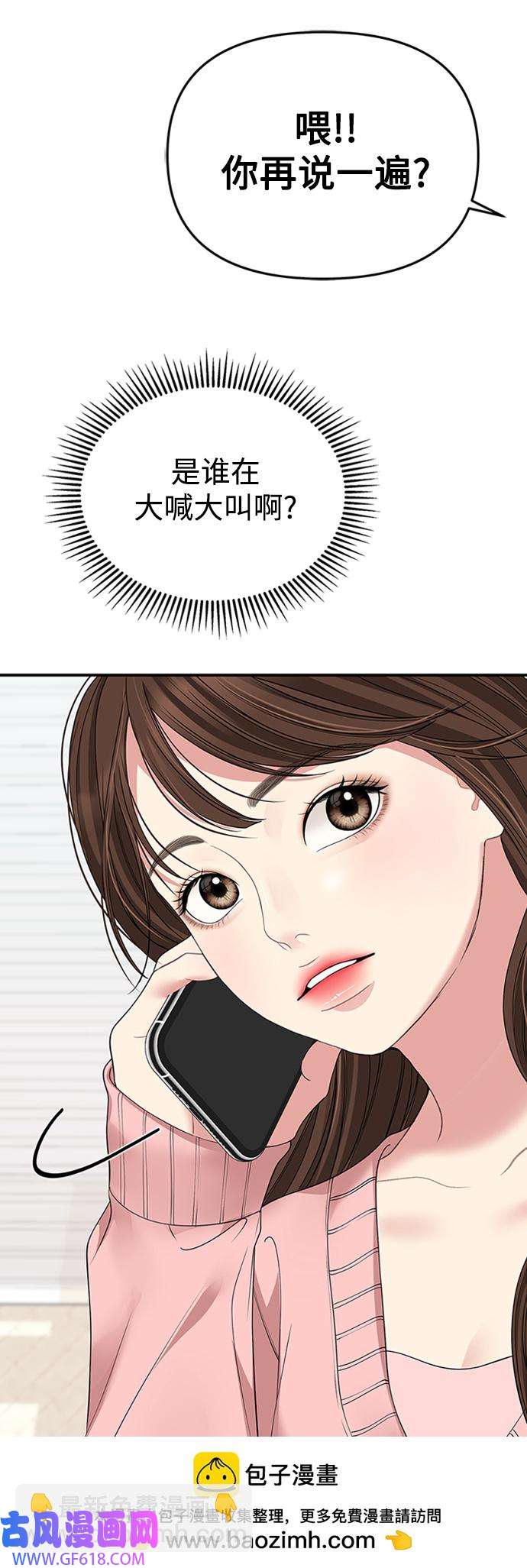 50.jpg