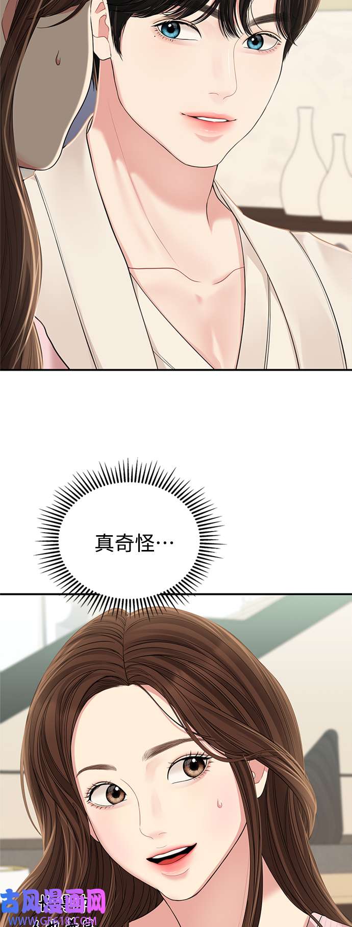 32.jpg