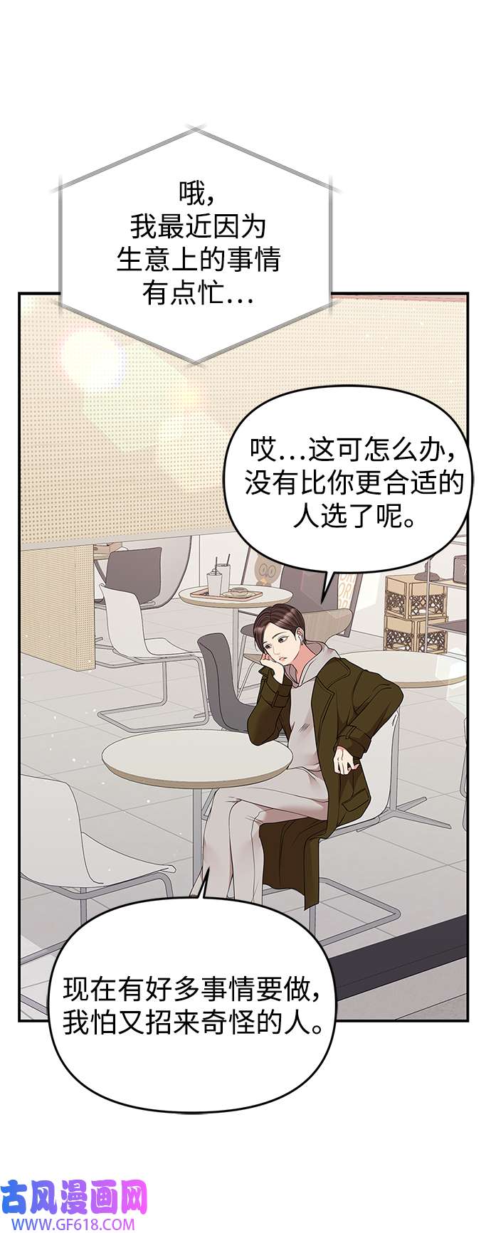 47.jpg