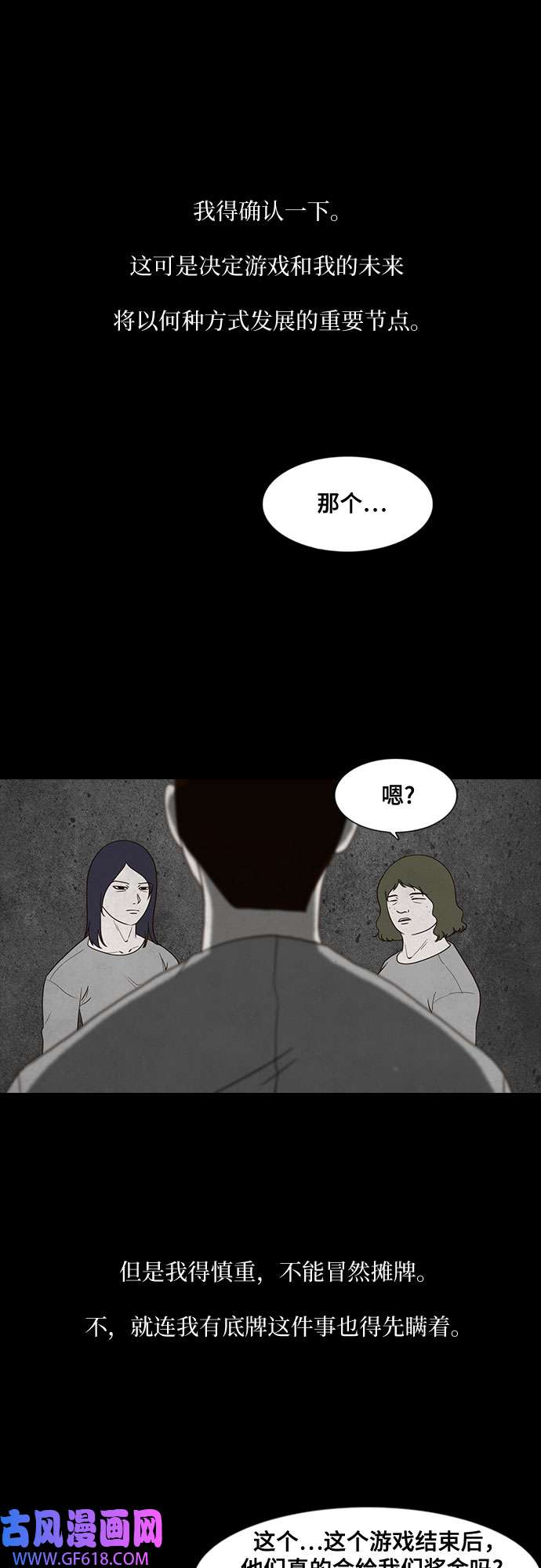 39.jpg