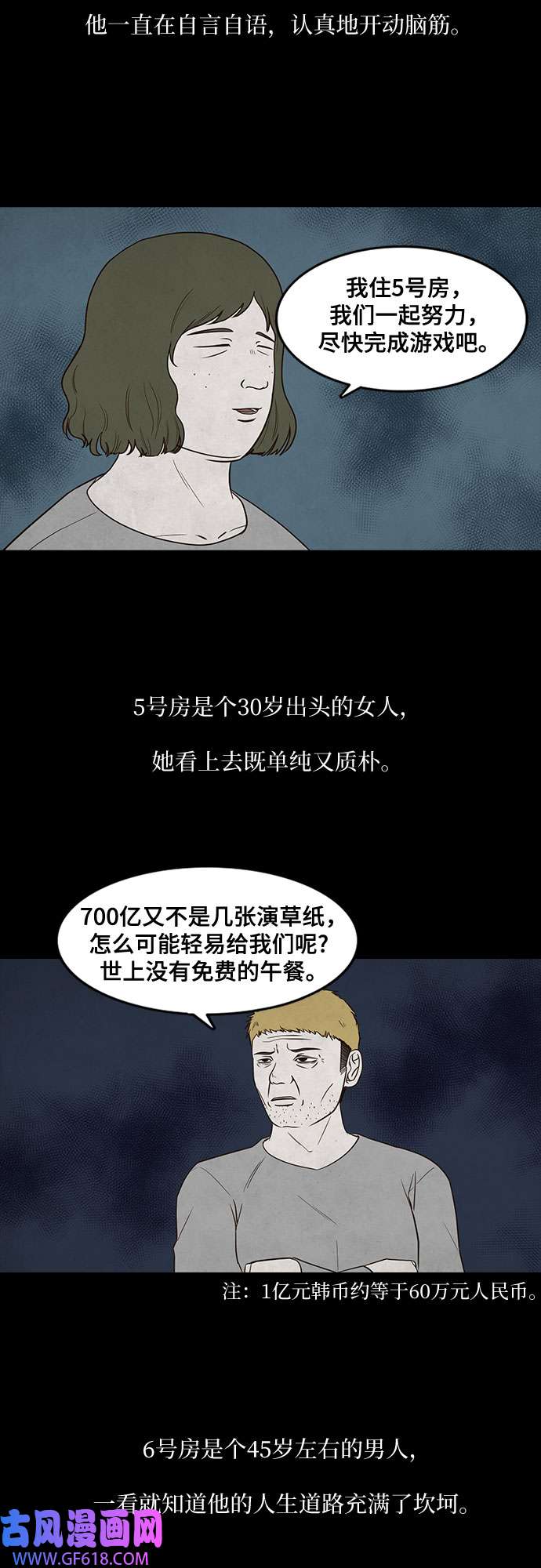 33.jpg