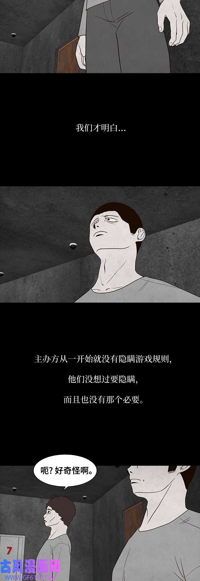 42.jpg
