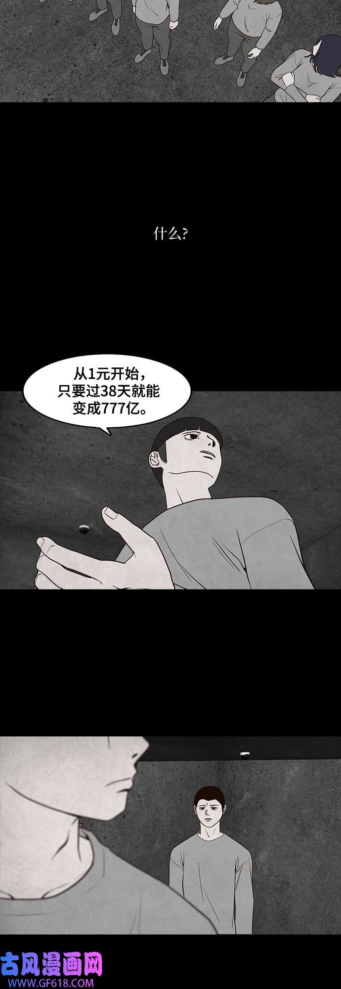 7.jpg