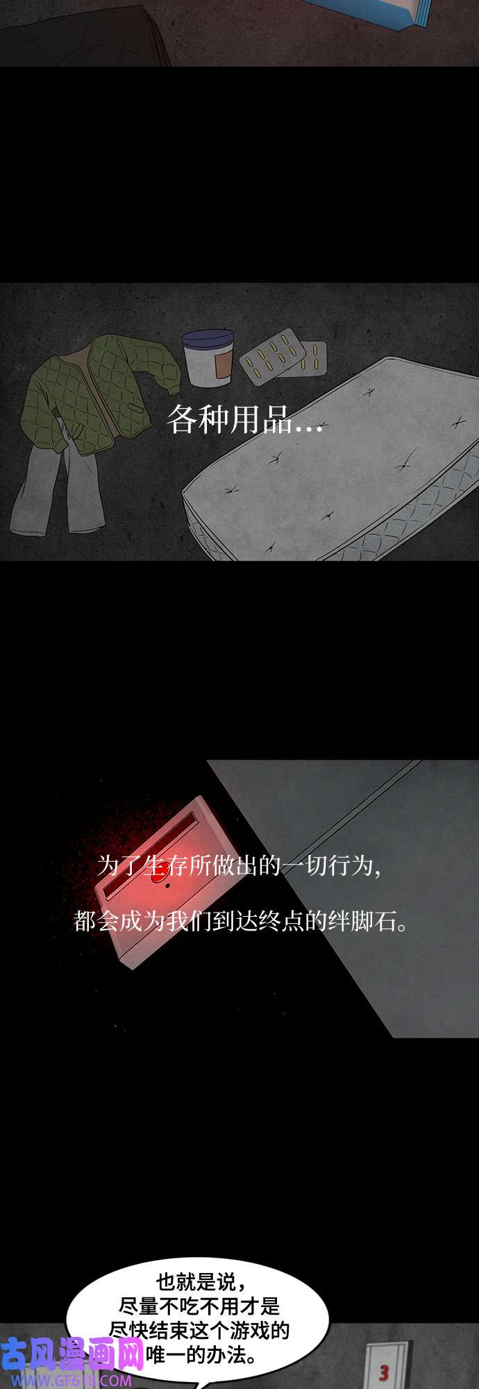 23.jpg