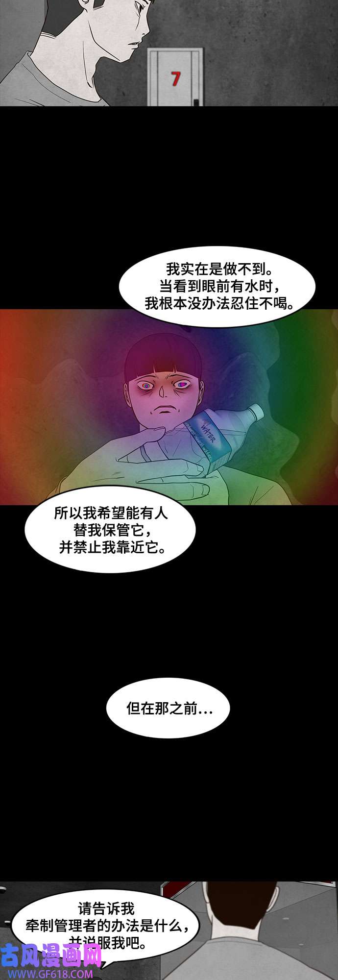 24.jpg