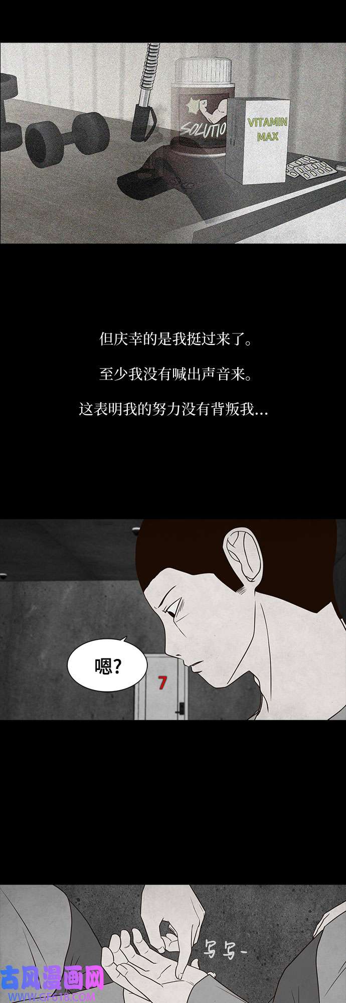 8.jpg