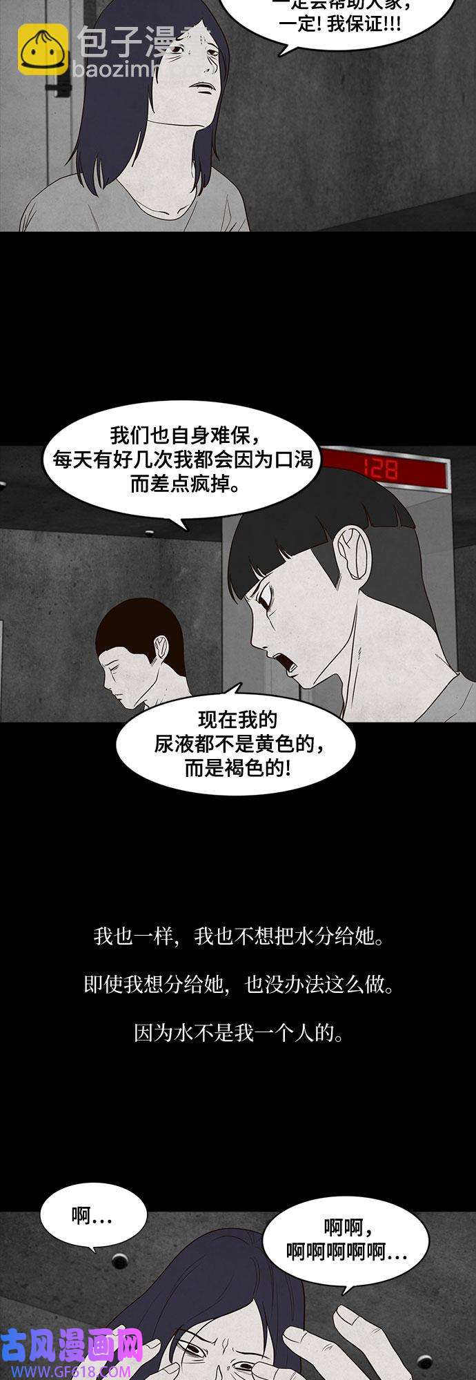 39.jpg