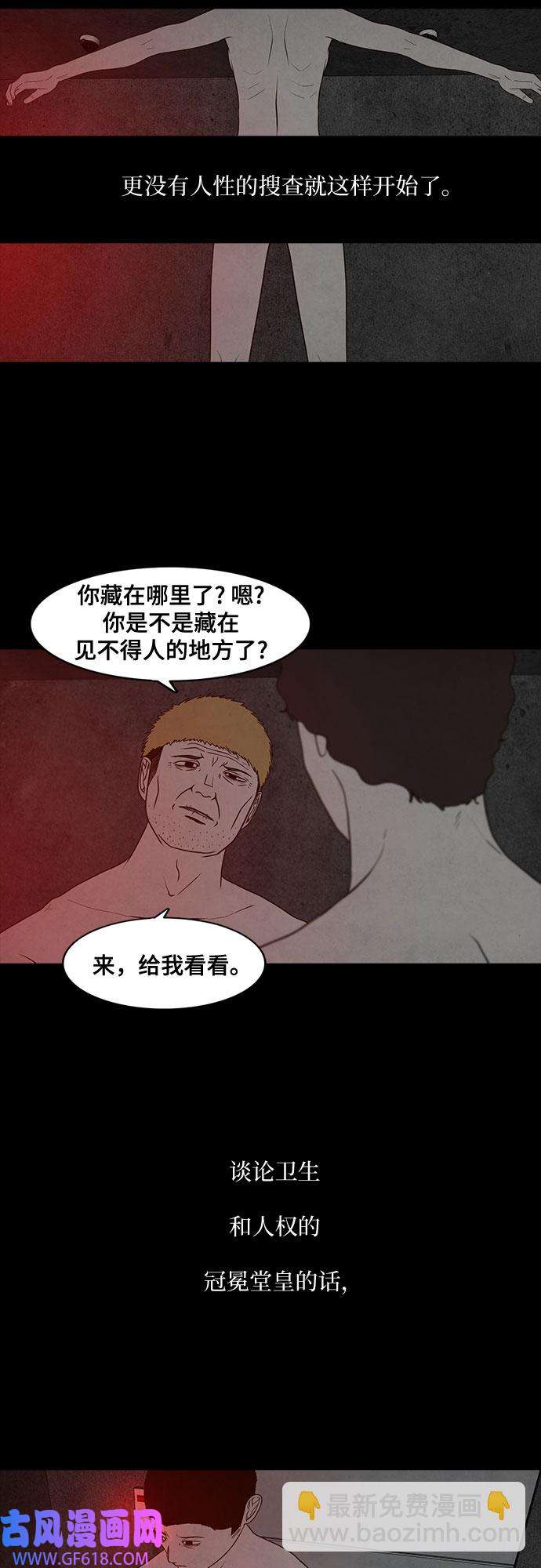 36.jpg