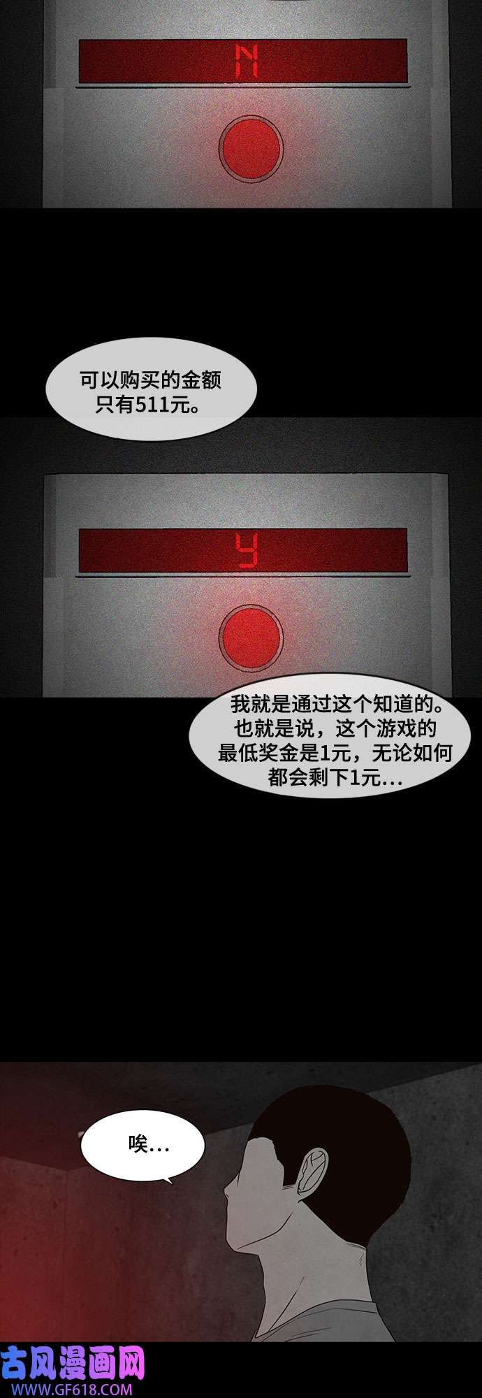 29.jpg