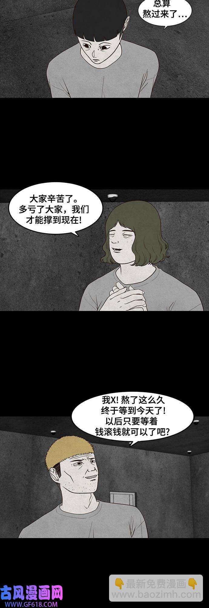 30.jpg