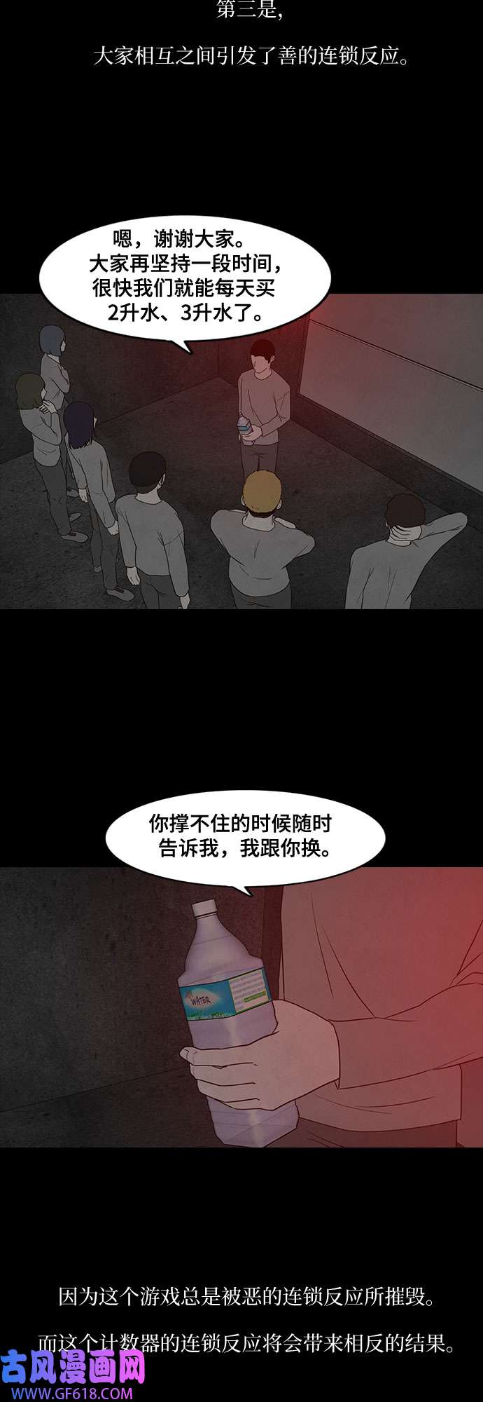 37.jpg