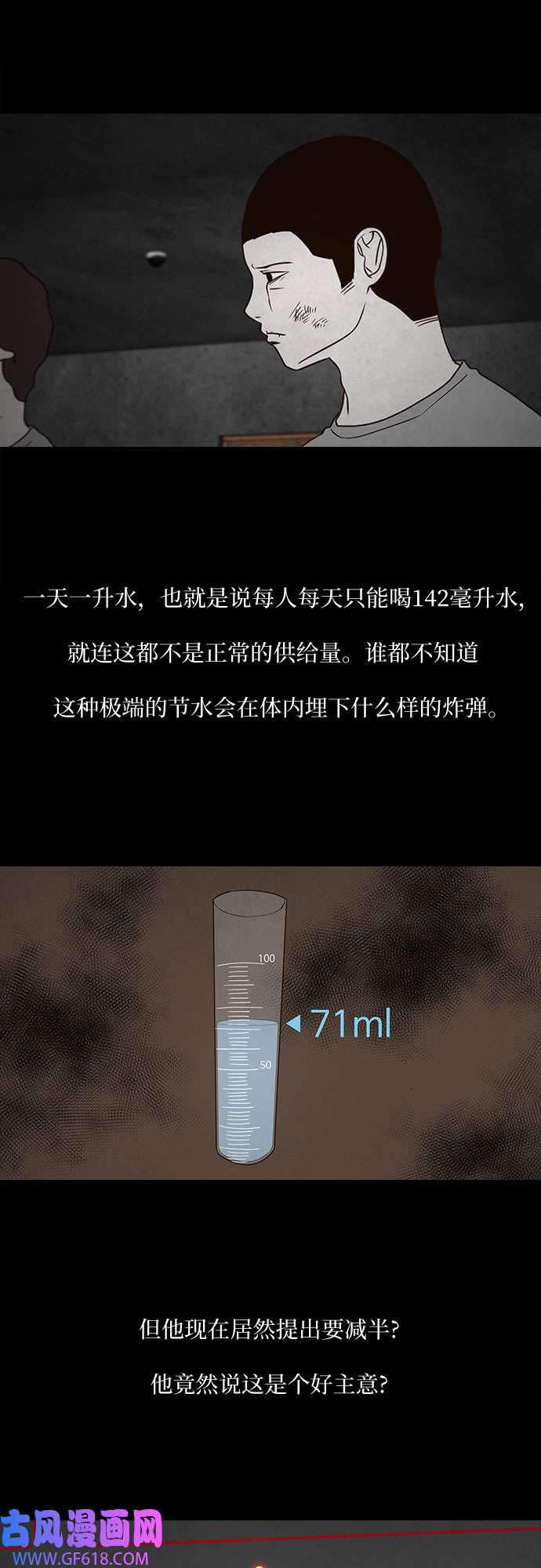 38.jpg