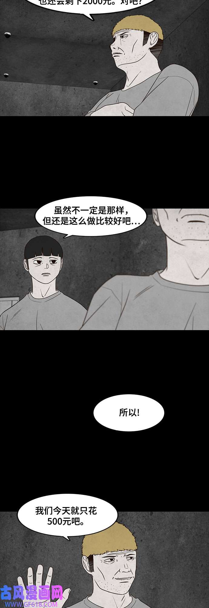 36.jpg