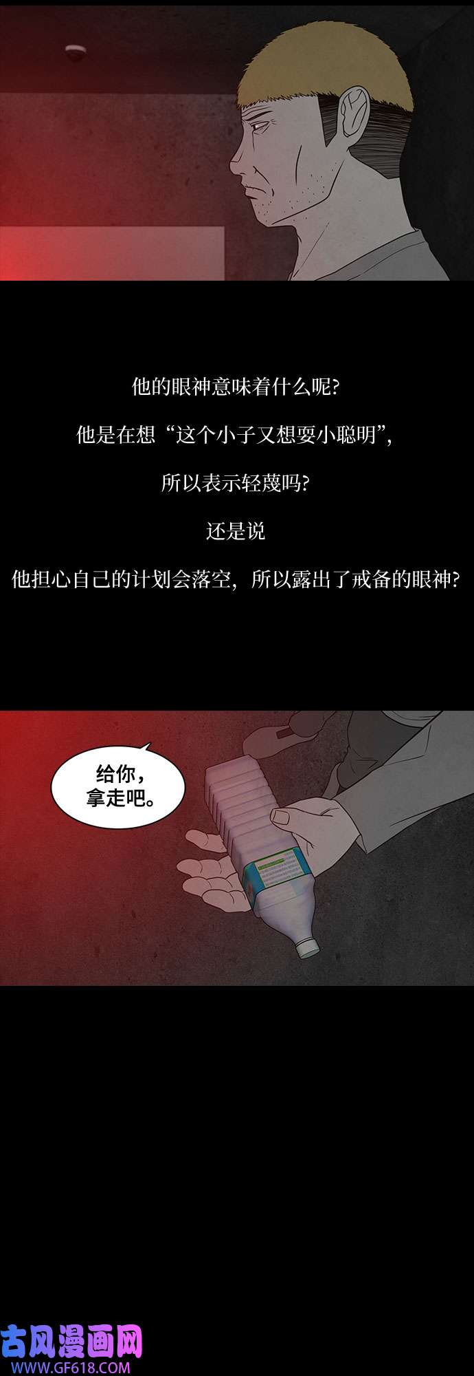 47.jpg
