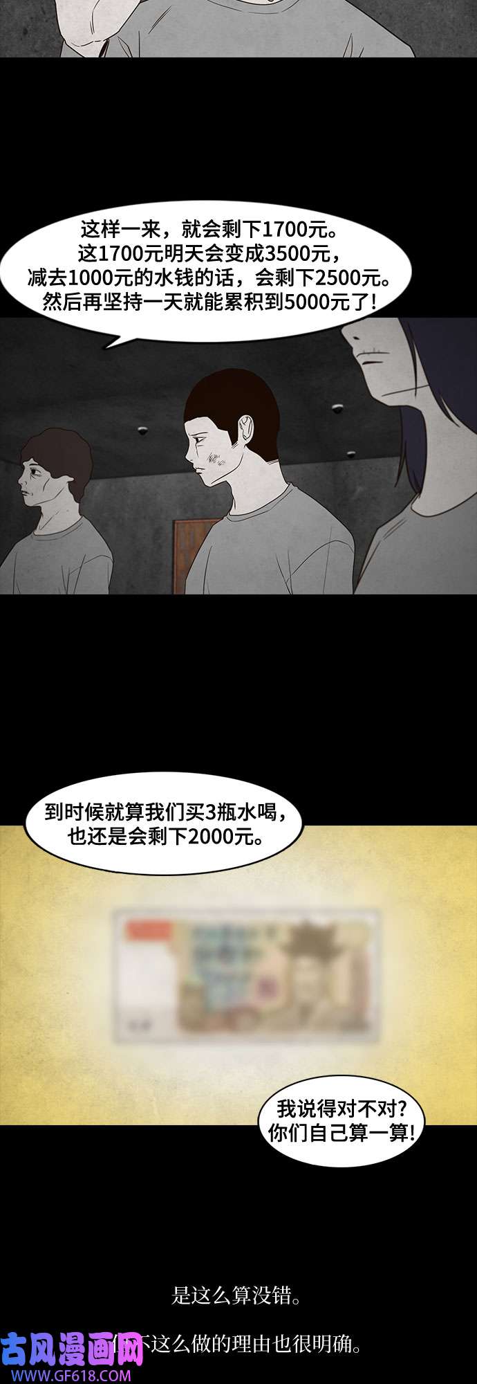 37.jpg