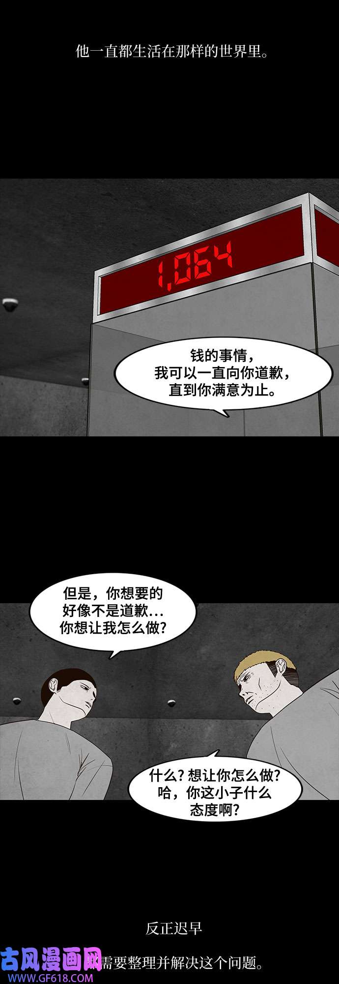 9.jpg