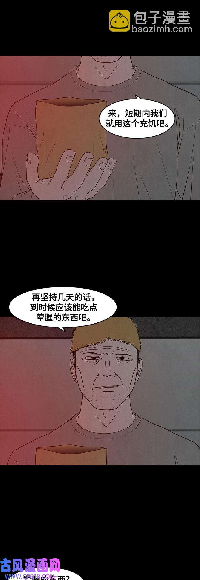 35.jpg