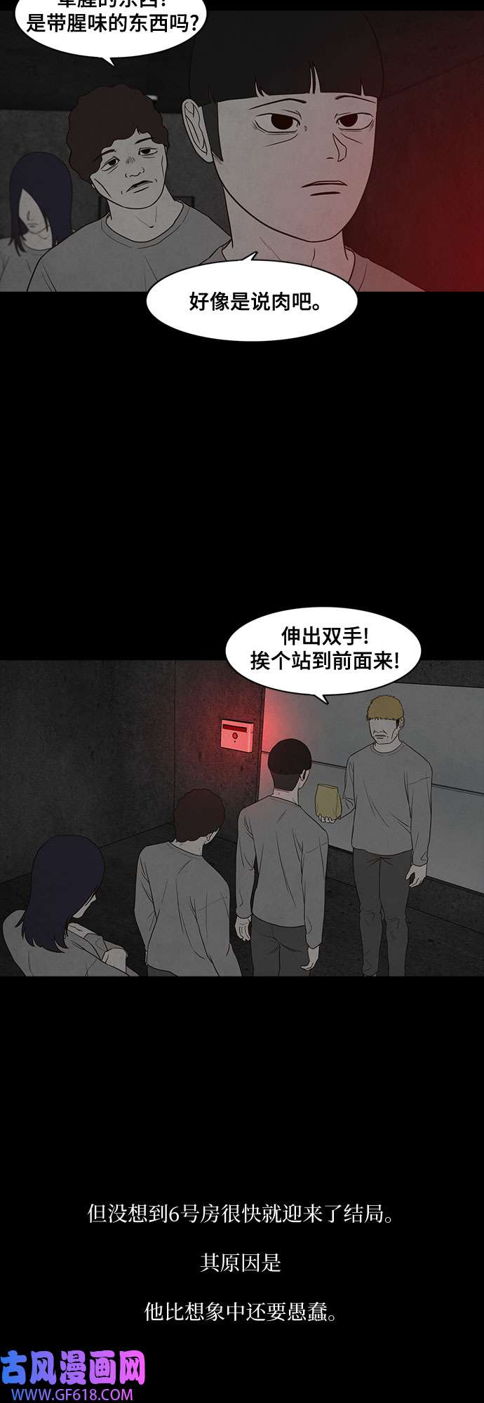 36.jpg