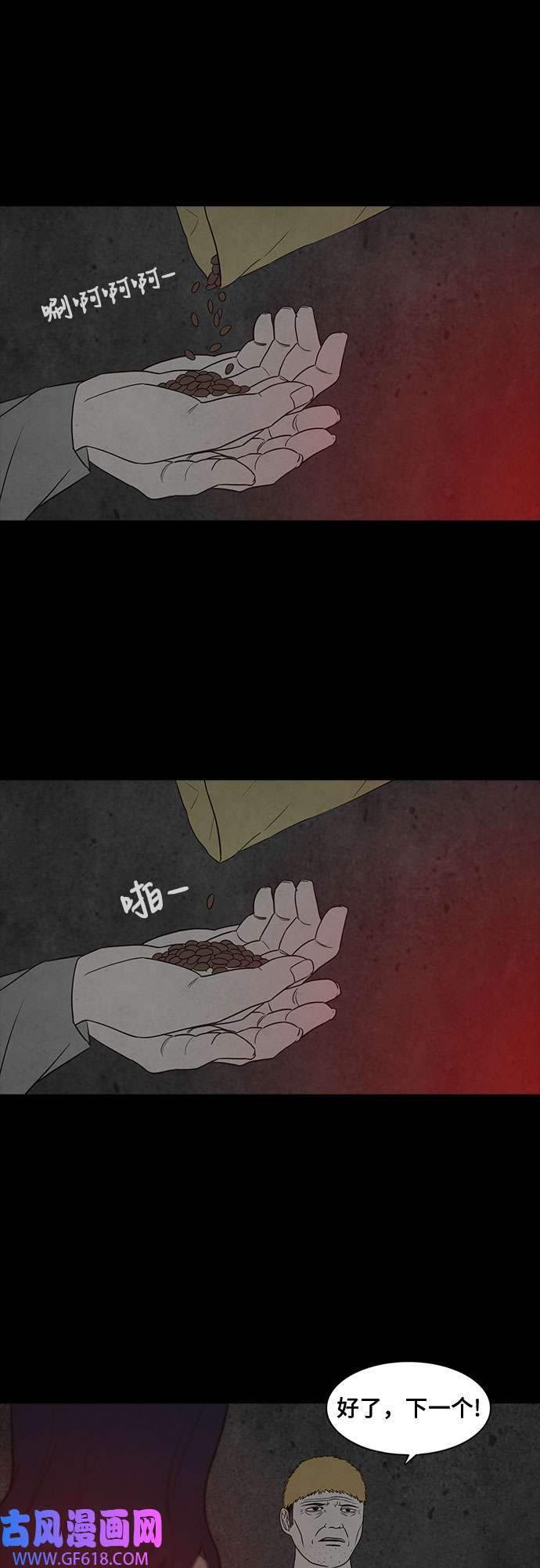 37.jpg