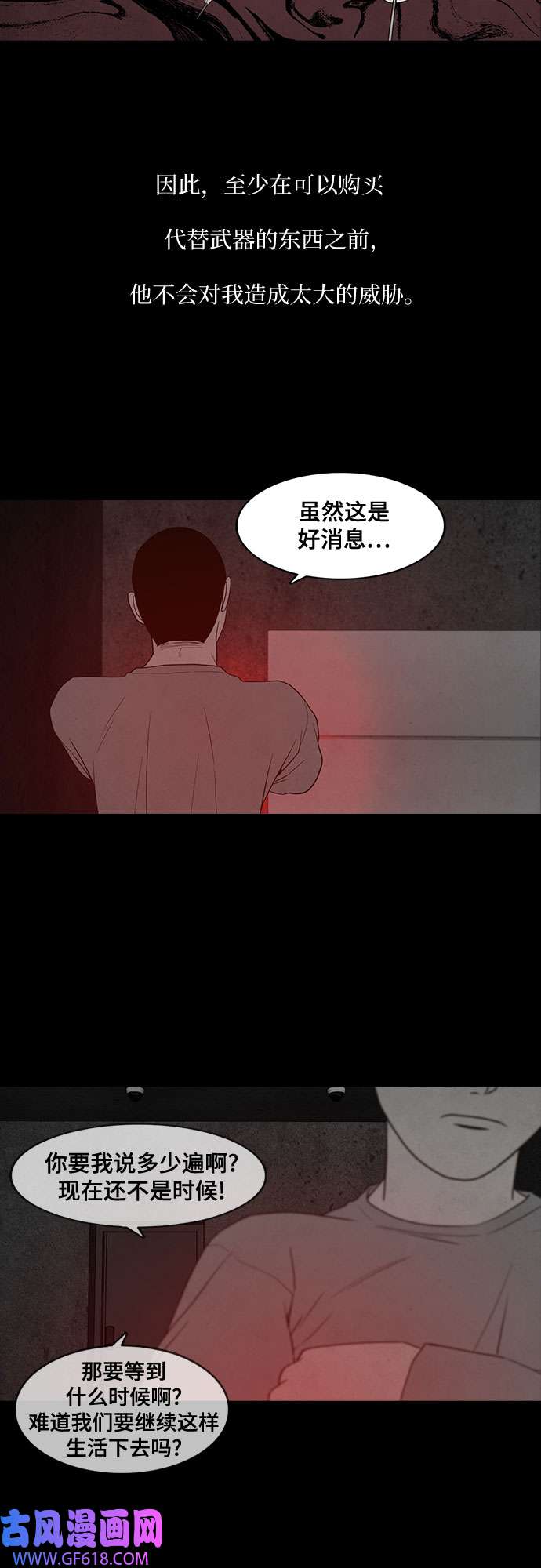 38.jpg
