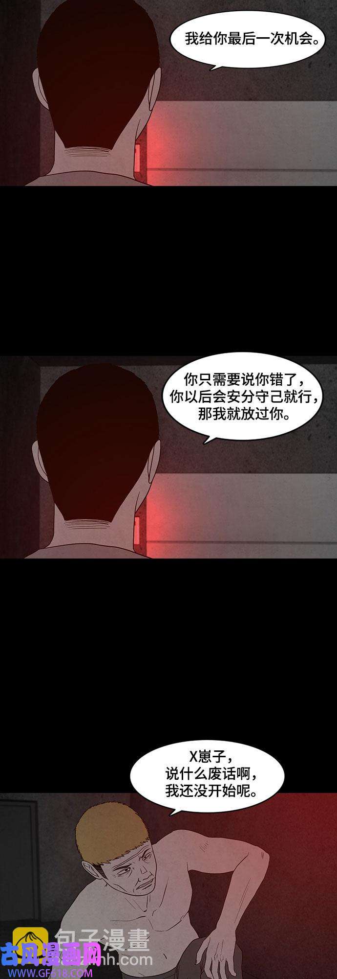 23.jpg