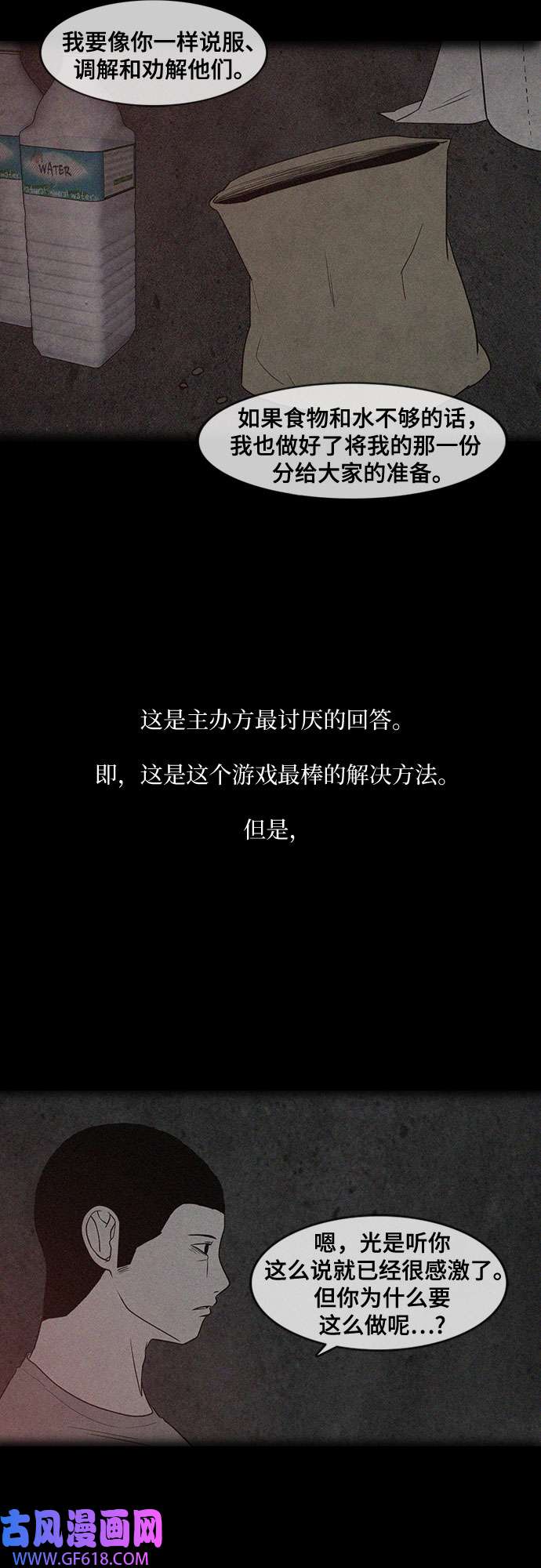 33.jpg