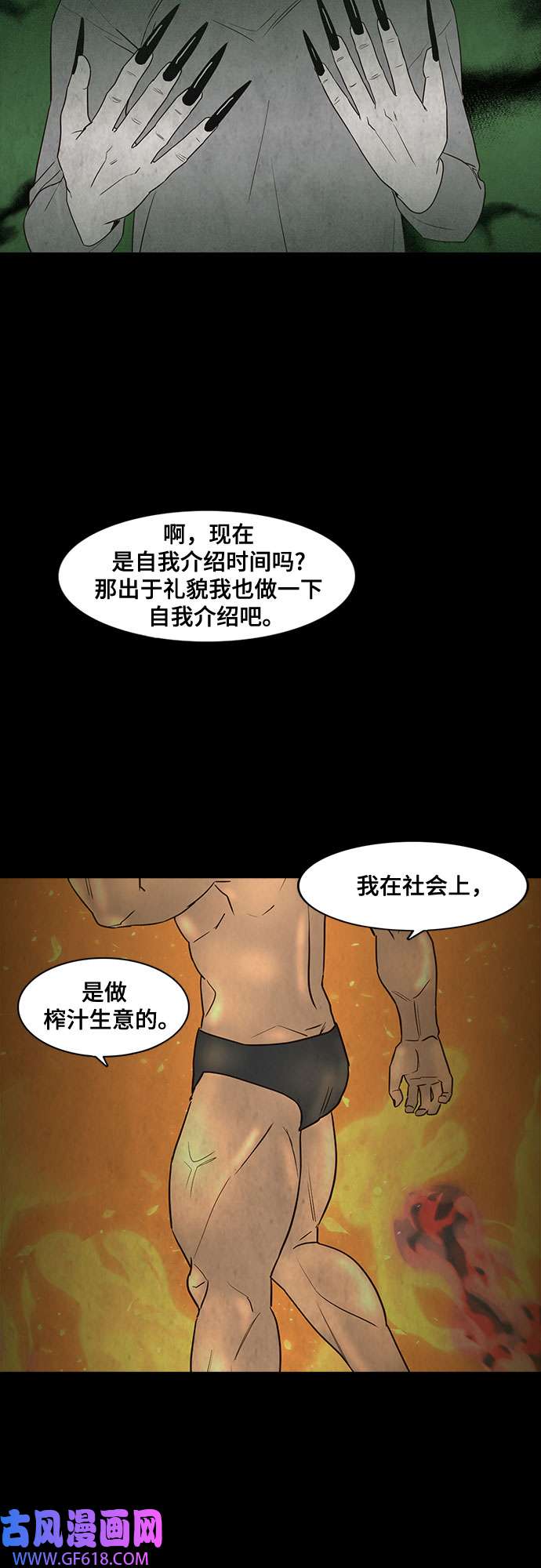 16.jpg