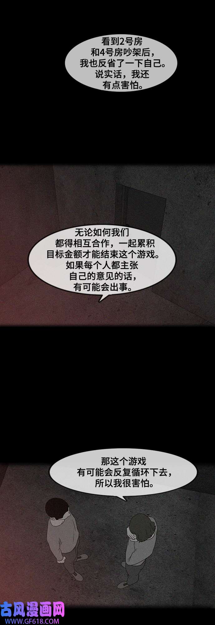 29.jpg