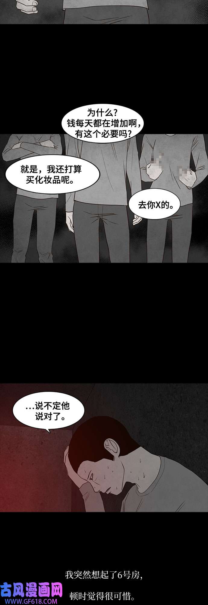 46.jpg