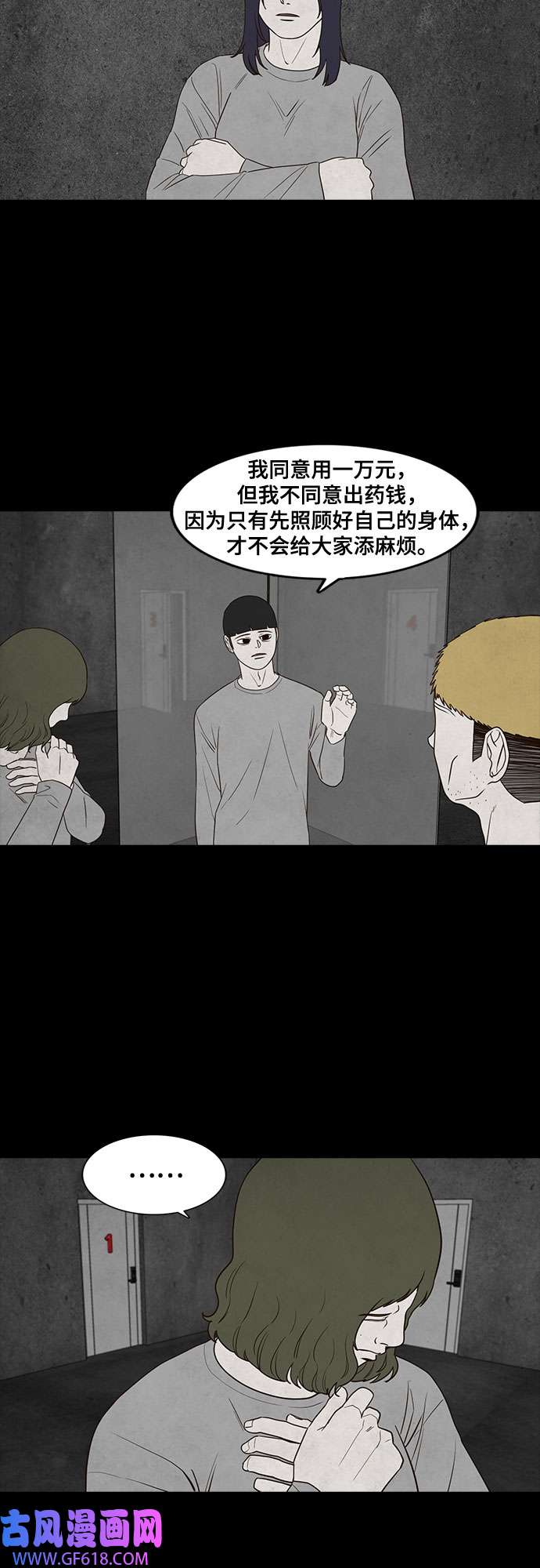 35.jpg