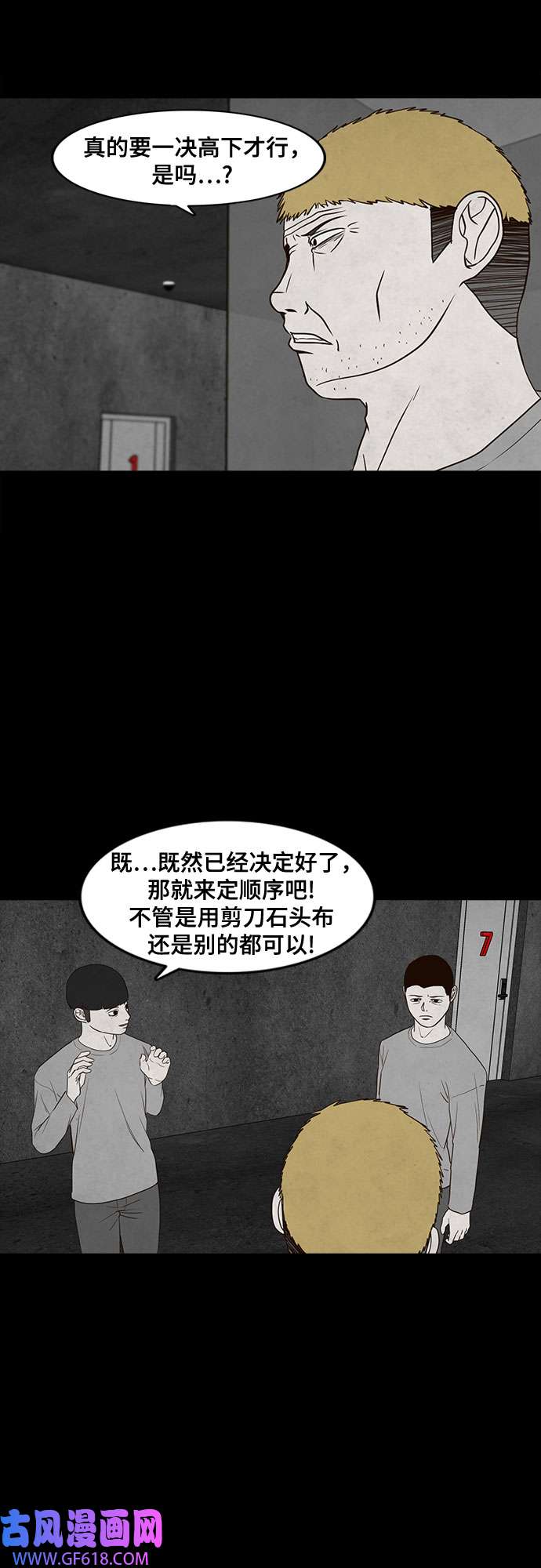 37.jpg