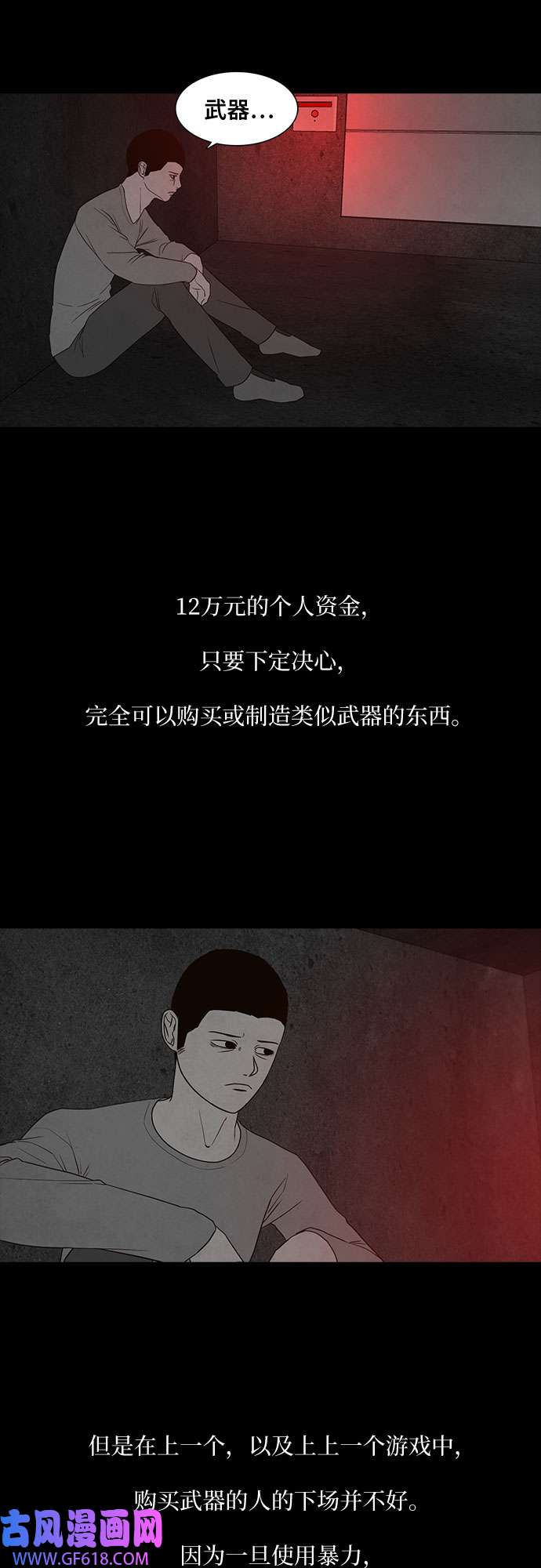 47.jpg
