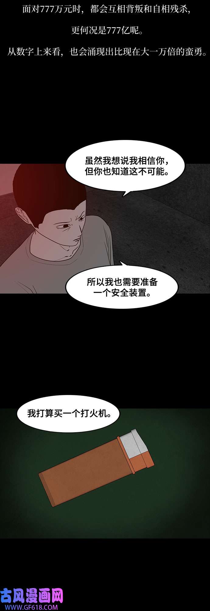 16.jpg