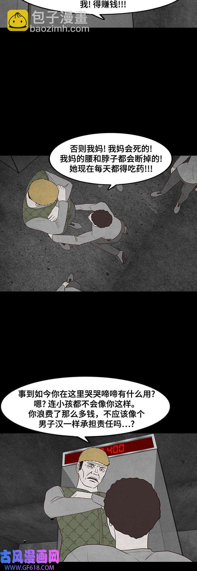 47.jpg