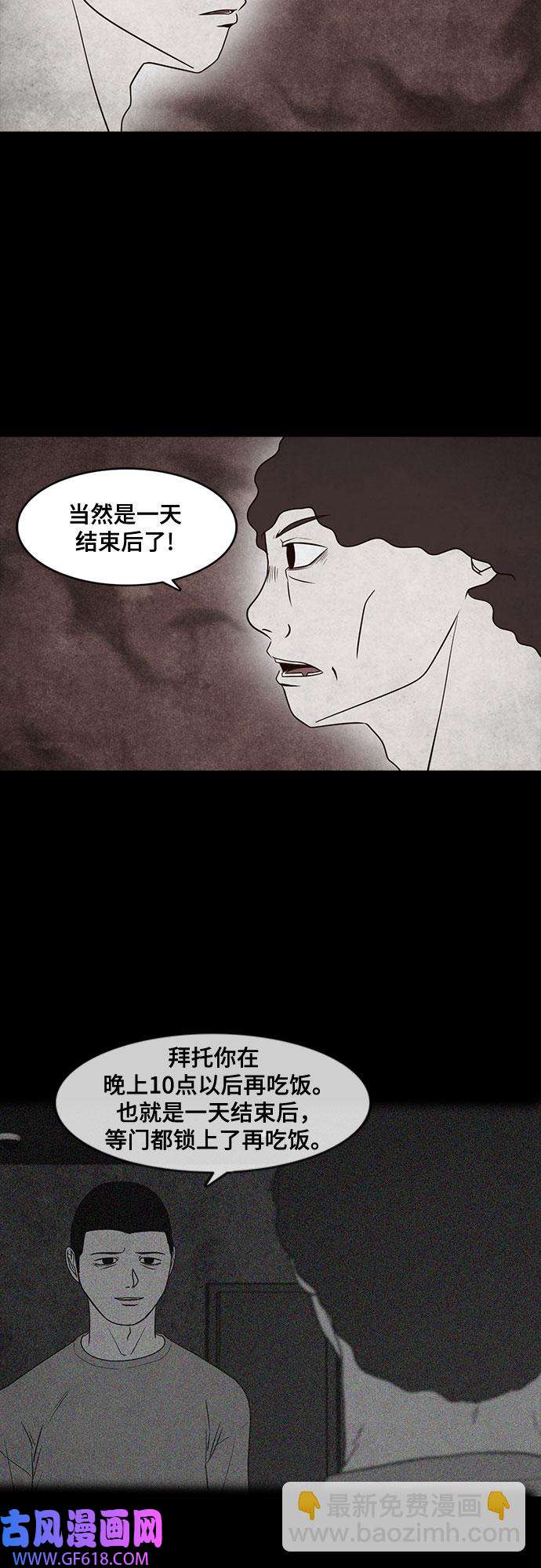 23.jpg