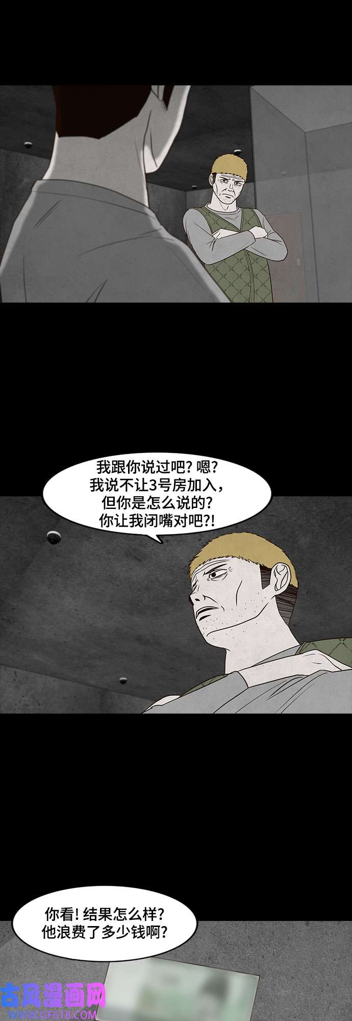 38.jpg