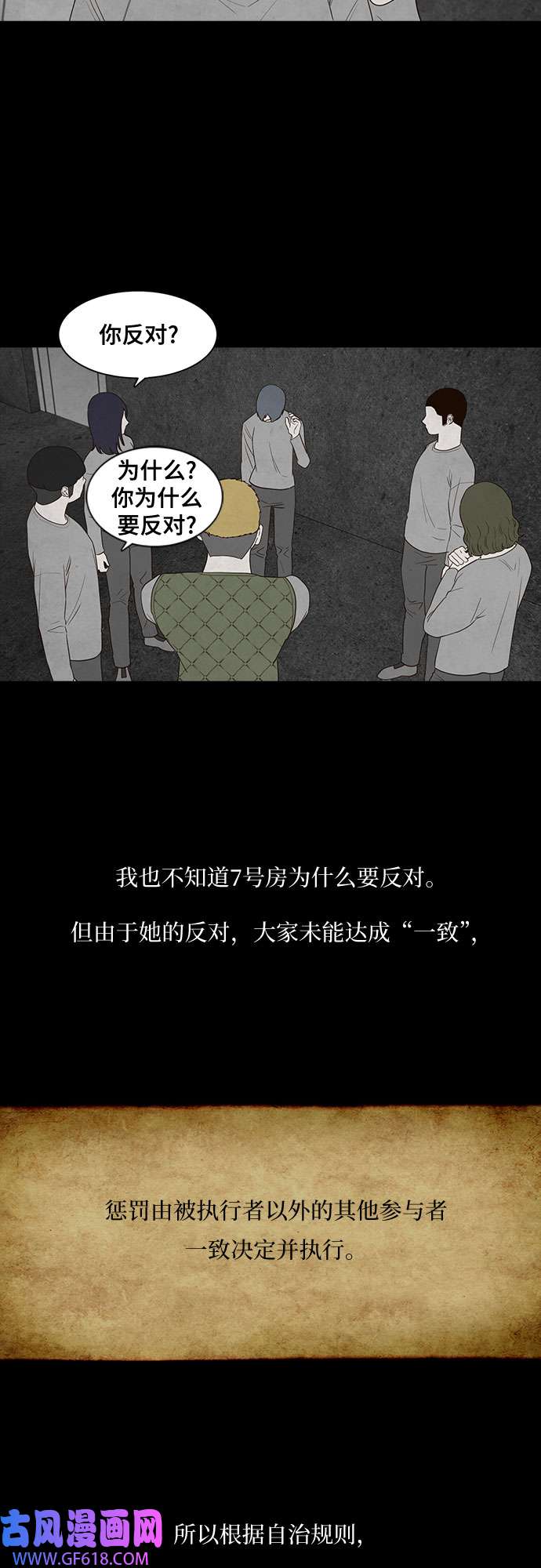 42.jpg