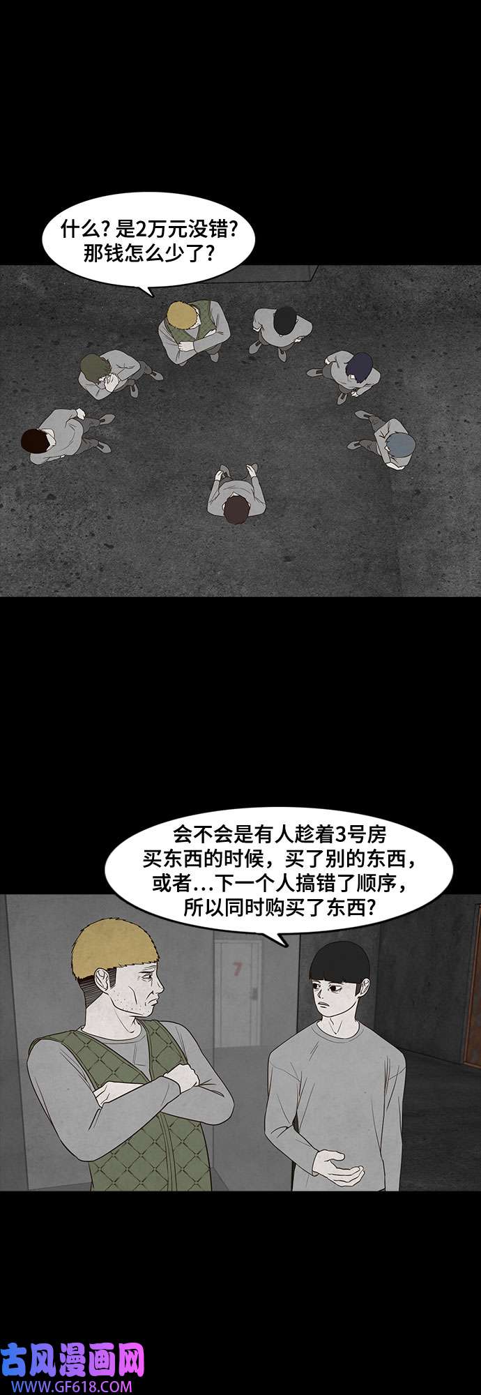 18.jpg