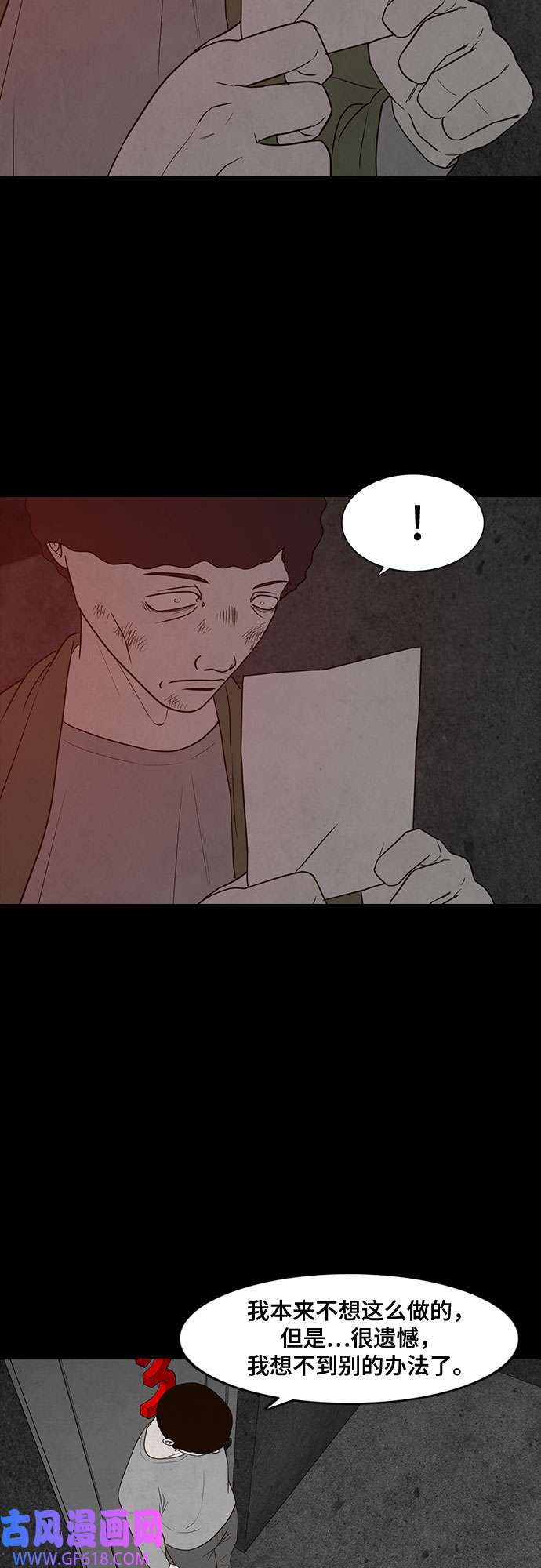 47.jpg