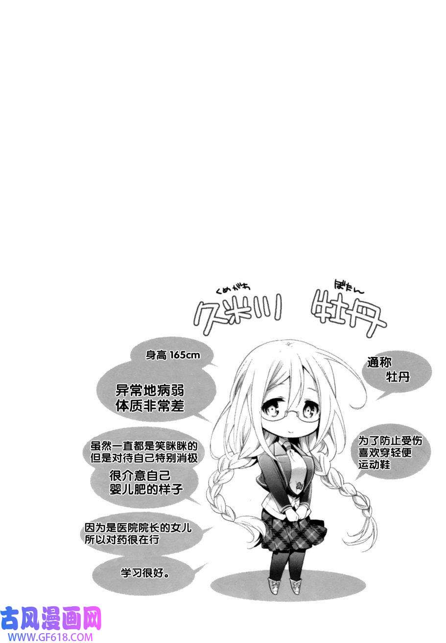 26.jpg
