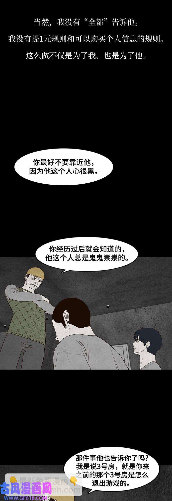 33.jpg