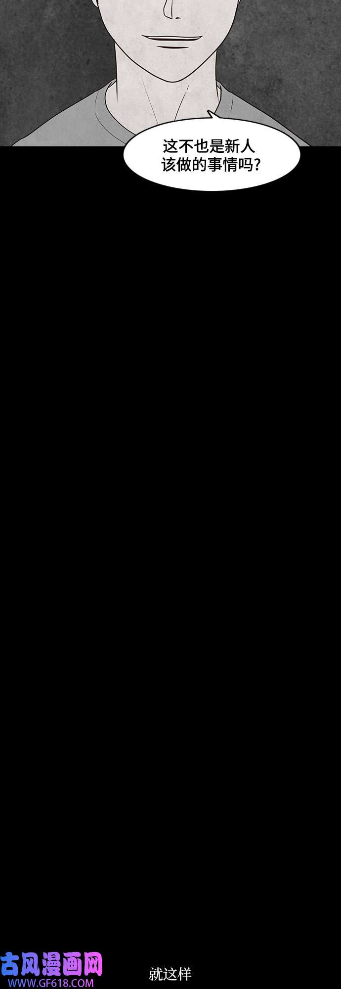 46.jpg