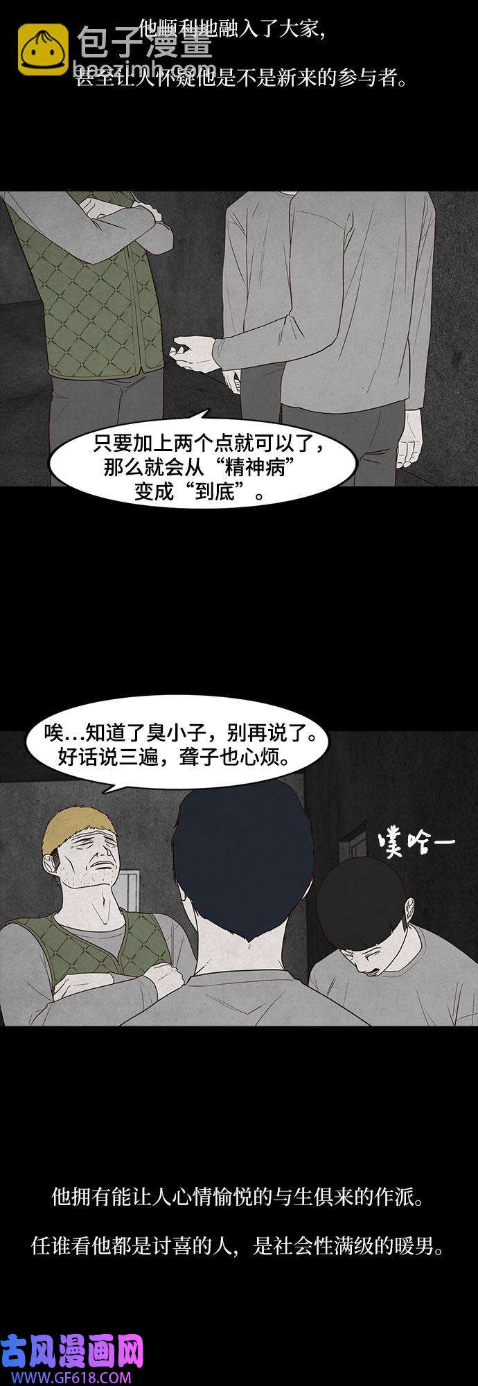 47.jpg