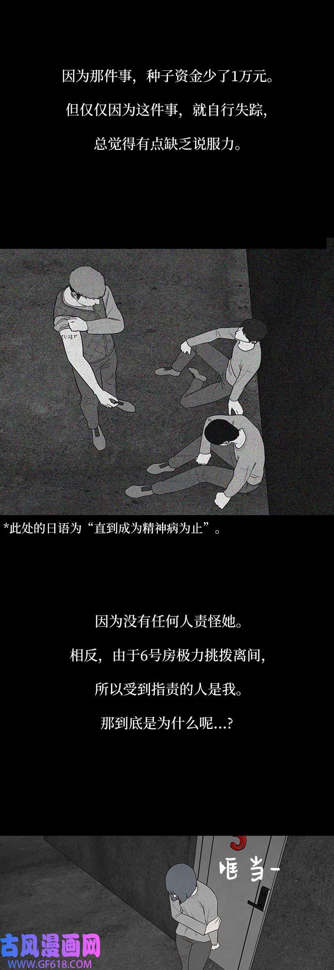 48.jpg
