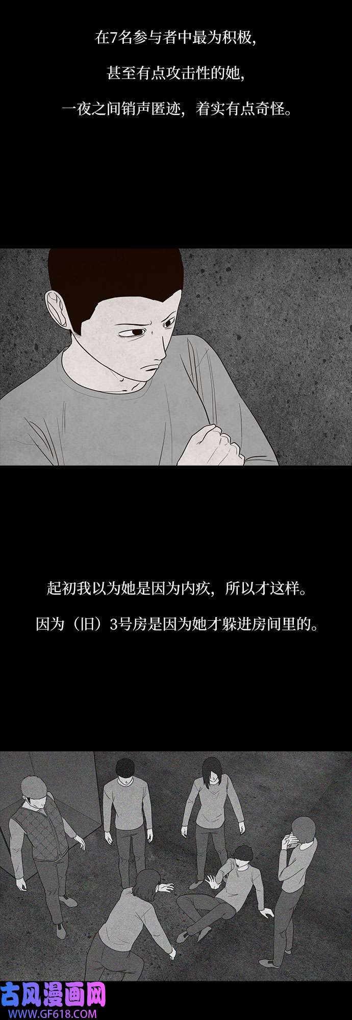 47.jpg