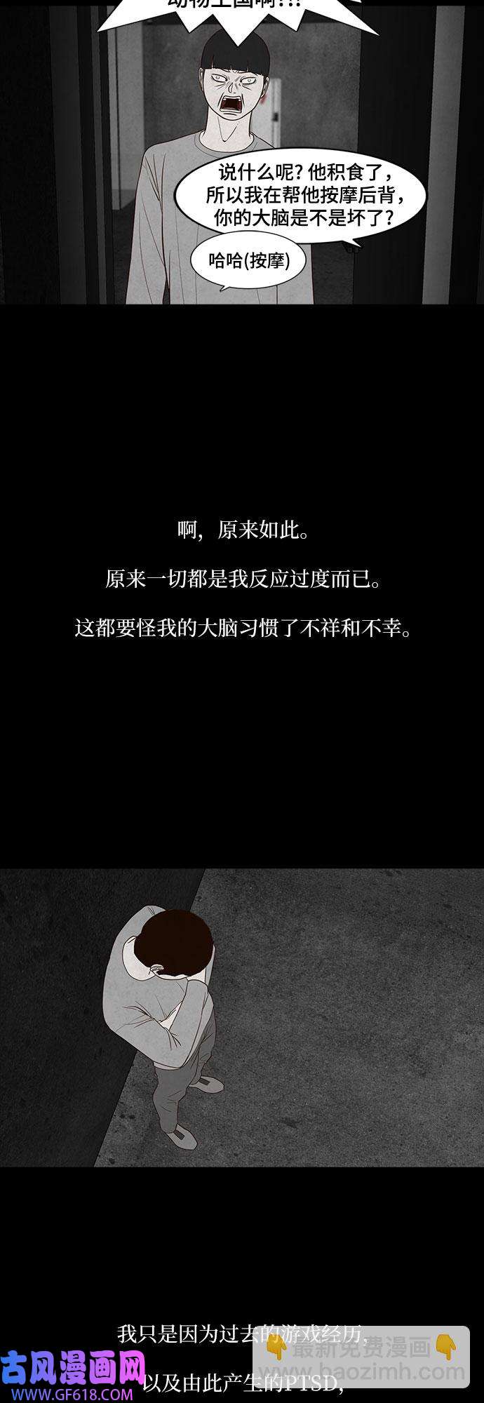 42.jpg