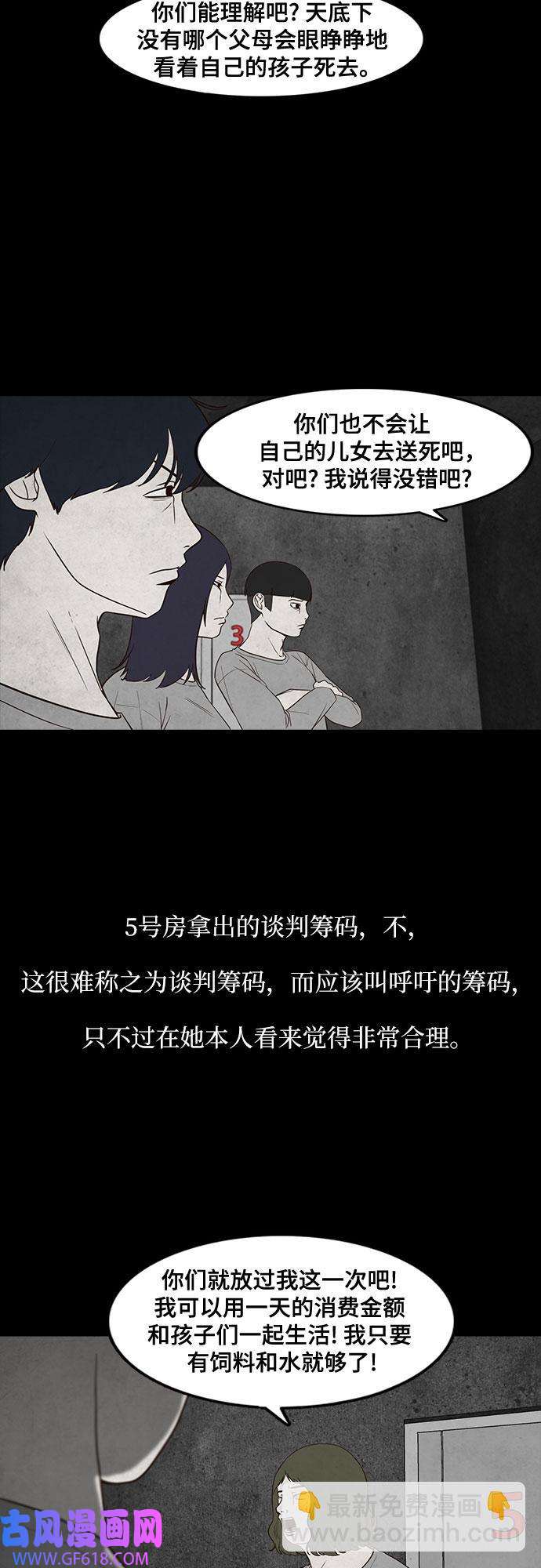 26.jpg