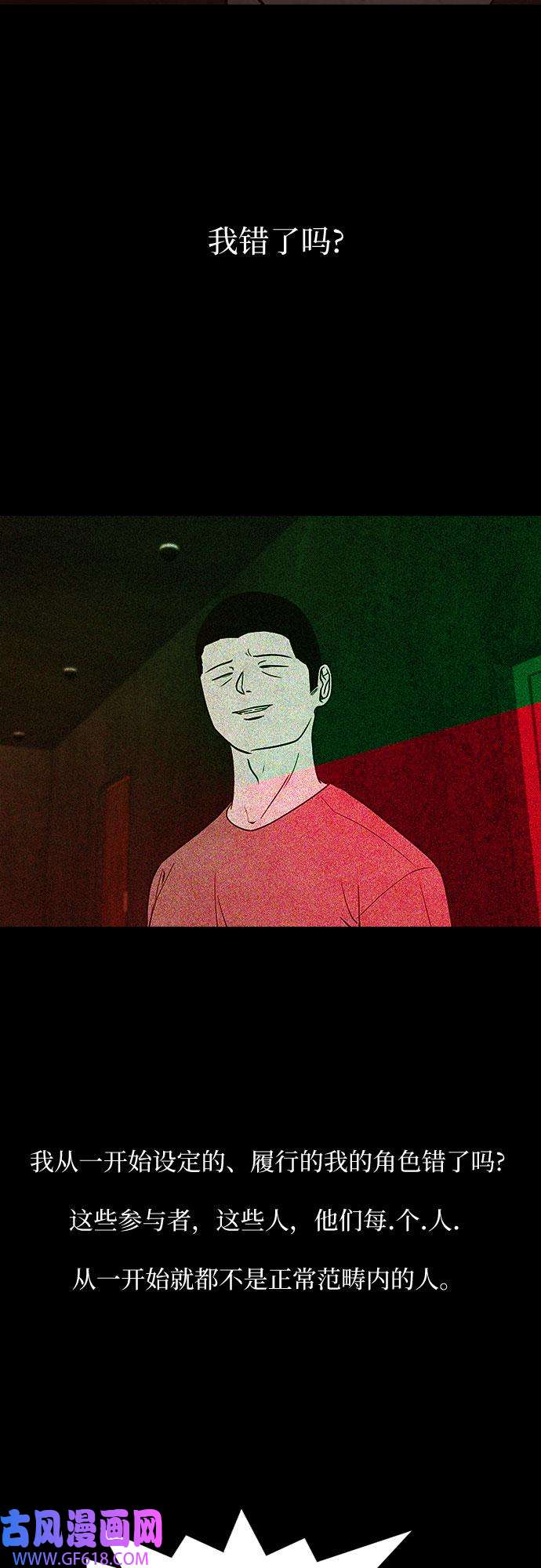 44.jpg