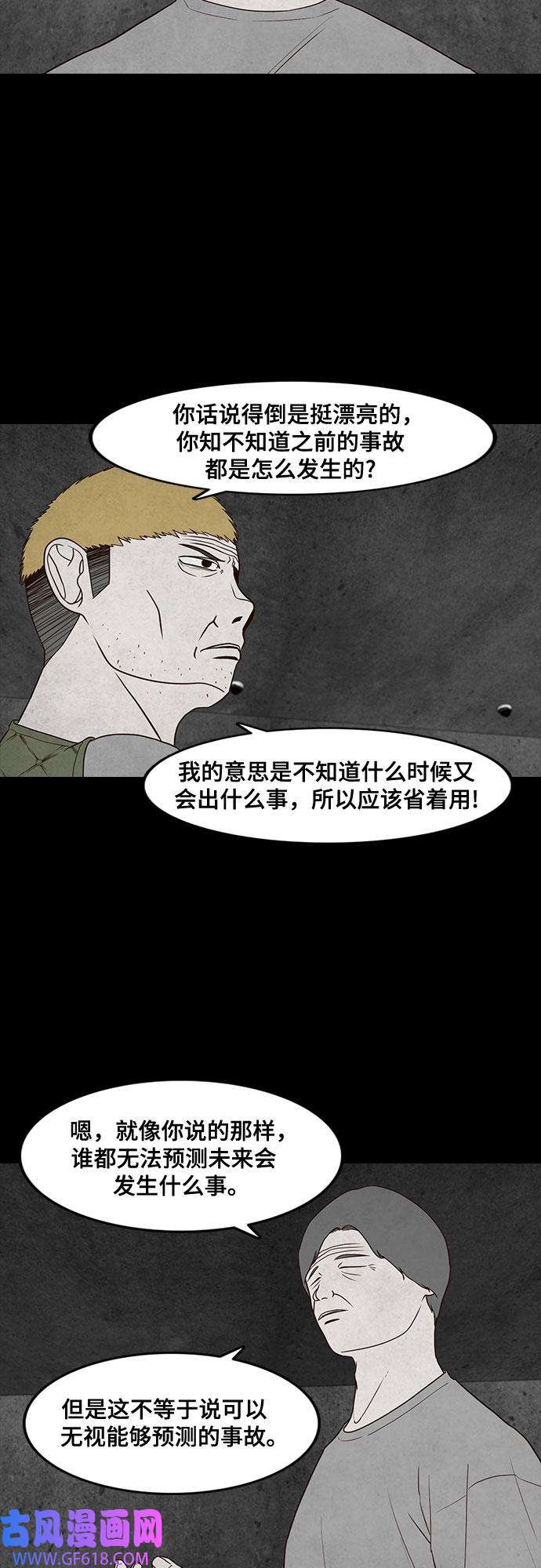 34.jpg