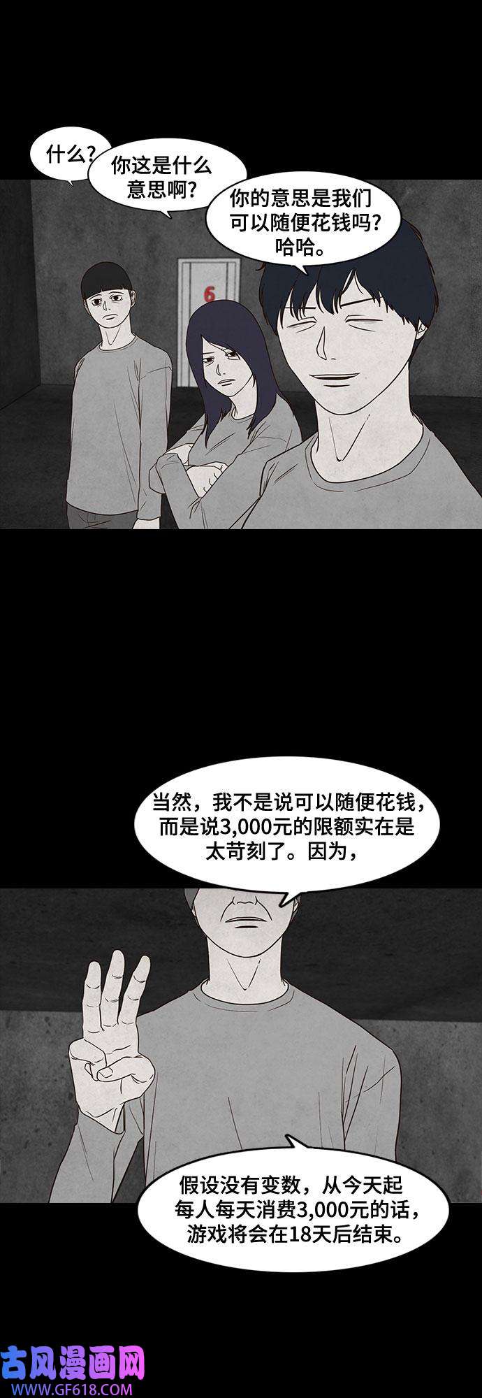 31.jpg